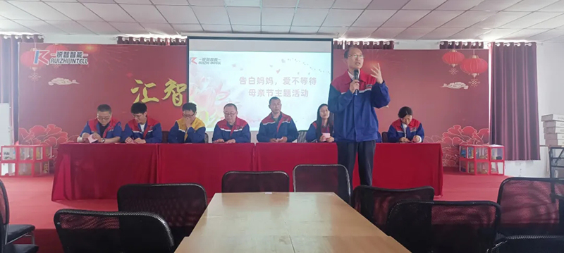 “愛(ài)不等待，告白媽媽”母親節(jié)活動(dòng)及攝影大賽頒獎(jiǎng)圓滿(mǎn)落幕